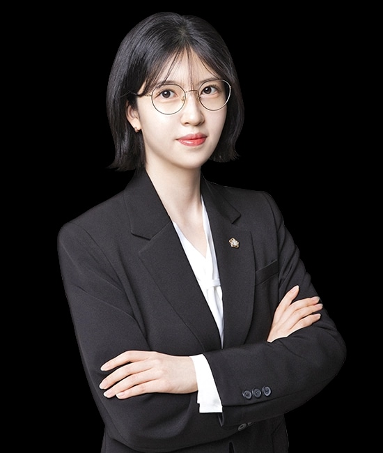 천안변호사 이지연